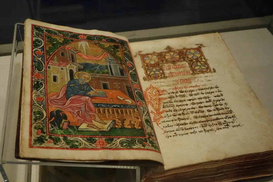 Antiguo manuscrito relacionado con la historia de los libros prohibidos
